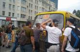 "С14" заблокировала дороги на Лукьяновке: требуют освободить соратников