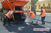  В Николаеве за 5 млн грн ямы на дорогах «латают» всего на год 