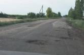 На трассе «Николаев-Очаков» за 27 млн грн отремонтируют 2,4 км дороги