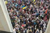 Под Радой митингуют шахтеры, чернобыльцы и афганцы: произошли потасовки