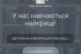 Николаевский студент разработал оригинальное мобильное приложение для вузов