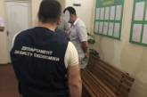 Чиновник Первомайской РГА задержан на взятке 6000 гривен