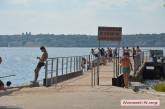 Ни на одном пляже Николаева нельзя купаться - опасно для здоровья, - Минздрав