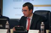 Министр Омелян пригрозил лишить Николаевскую область без денег на ремонт дорог