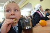 Питание в школах: что хочет изменить МОЗ во избежание ожирения у детей