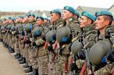 В ООН призвали Россию вывести войска из Приднестровья