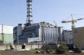 Чернобыльская АЭС объявила тендер на строительство нового укрытия на 4 млрд грн
