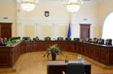 В Ленинский суд Николаева из-за чрезмерной нагрузки командируют судью из области