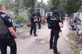 Радикалы пытались штурмовать берег в Конча-Заспе, но их скрутила полиция