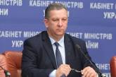Розенко рассказал, кому в Украине повысят пенсии в первую очередь