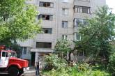 В Николаеве горела девятиэтажка: жильцов эвакуировали