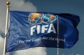 Россия получила штраф от ФИФА за "дискриминационный баннер" на ЧМ-2018