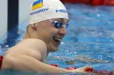 Украинский пловец установил мировой рекорд на дистанции 50 метров баттерфляем