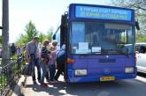 «Евротранстехсервис» заявил о прекращении перевозок в Матвеевку