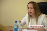 Москаленко заявила о желании распустить Николаевский областной совет