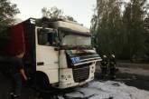 В Днепре на ходу загорелся грузовик с пьяным водителем за рулем