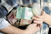 Сбережения украинцев за первый квартал года сократились на 22 миллиарда, - Госстат