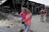 На Донбассе за полгода пострадали 150 гражданских