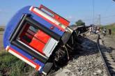 10 человек погибли в результате крушения поезда в Турции