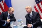Трамп пожаловался Путину на "глупых" советников