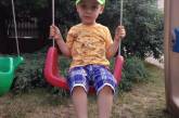 Трехлетний малыш из Николаева хочет стать здоровым ребёнком, но ему нужна помощь