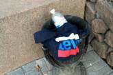В Николаеве активисты «попросили» подростка снять футболку с рисунком напоминающим триколор 