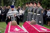 В Одесской области перезахоронили останки советских солдат, погибших во время Великой Отечественной войны (ФОТО)