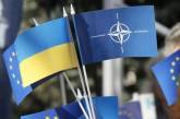 НАТО подтвердило стремление Украины к вступлению в Альянс, - декларация
