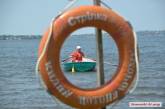 Кишечная палочка и колифаги: на николаевских пляжах «Стрелка» и «Прибой» запрещено купаться 