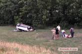 Под Николаевом автомобиль слетел в кювет, объезжая яму на дороге — травмирован водитель
