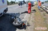Под Херсоном «Шкода» сбила мотоцикл — погибли водитель и 10-летний пассажир