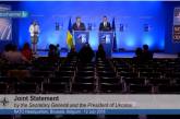Появилось видео, как Порошенко выступал в НАТО перед пустым залом