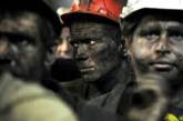 На Луганщине 90 шахтеров оказались заблокированы под землей