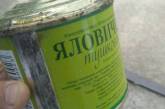 В Одессе украинские военные отравились консервами, глава гарнизона на больничном