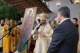 Греко-католики заявили, что не будут присоединяться к поместной церкви после Томоса