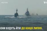 Опубликовано видео совместных учений Украины и НАТО