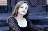 В Николаеве разыскивают пропавшую 14-летнюю девочку