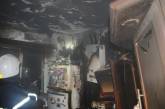 В Николаеве спасатели за ночь дважды тушили пожары в квартирах пятиэтажек