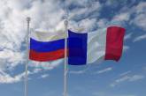 Франция закрывает торговое представительство в РФ