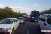 На трассе «Николаев-Ульяновка» столкнулись четыре автомобиля — образовался большой затор