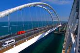 ЕС решил ввести санкции против 6 причастных к строительству Керченского моста, - Порошенко