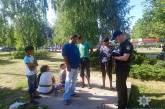 В Николаеве за нахождение на зеленой зоне у автовокзала оштрафовали семью
