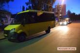 В Николаеве полиция начала расследовать инцидент избиения маршрутчиком пассажира 