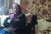  В Николаеве бабушку, «подарившую» квартиру сыну главврача, отказались госпитализировать с переломом