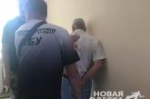 Советника главы Новоодесской РГА задержали на взятке 130 тысяч гривен