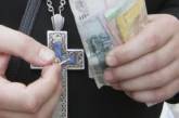 Священник Киево-Печерской лавры пытался вывезти в РФ около 1,5 млн гривен