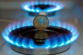 Правительство Украины отложило до осени повышение цены на газ