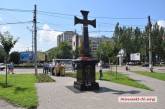 День Крещения Киевской Руси в Николаеве: на молебен пришли 15 человек