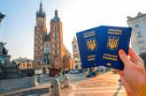 Безвизом с ЕС воспользовались миллион украинцев