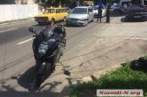 В центре Николаева «Форд» на евробляхах сбил мотоциклиста